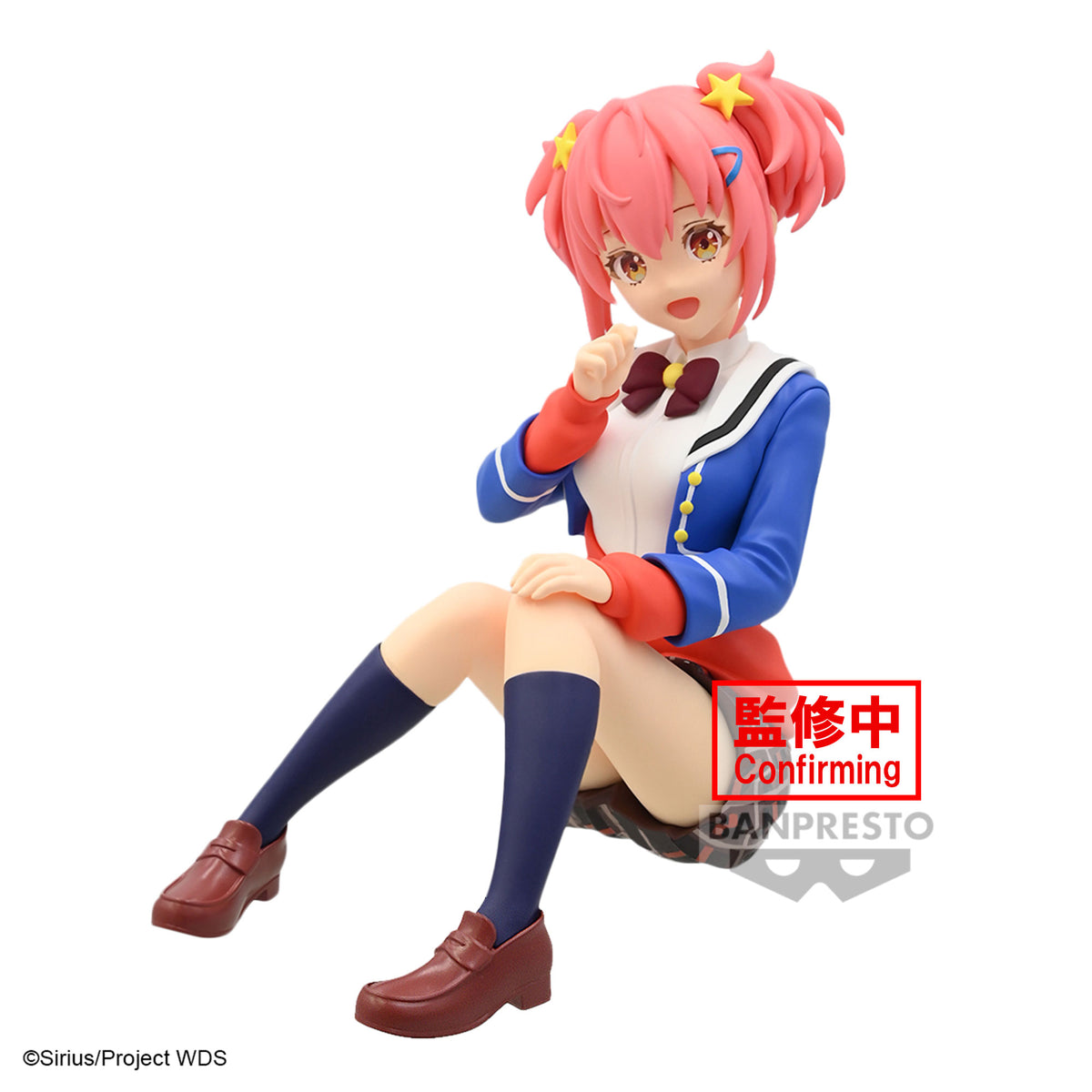 WORLD DAI STAR KOKONA OTORI FIGURE