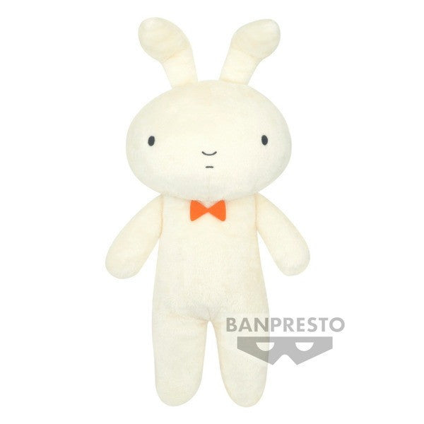 CRAYON SHIN CHAN SUPER BIG PLUSH NENE CHAN'S BUNNY AGAIN