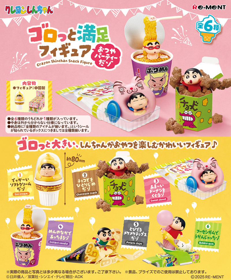 Crayon Shin-chan Goroto Satisfying Figure It's a Snack Party