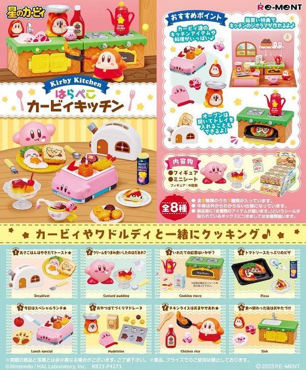 Kirby's Hungry Kitchen (rerun)