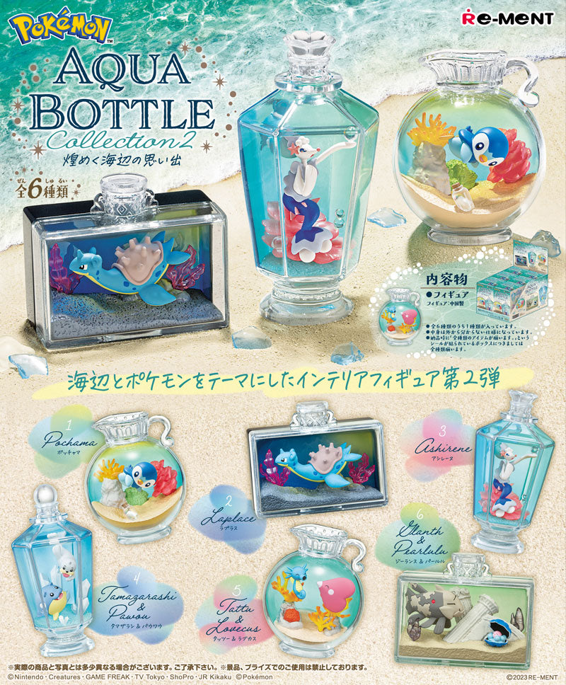 Pokémon AQUA BOTTLE Collection 2 Memories of the Sparkling Seaside