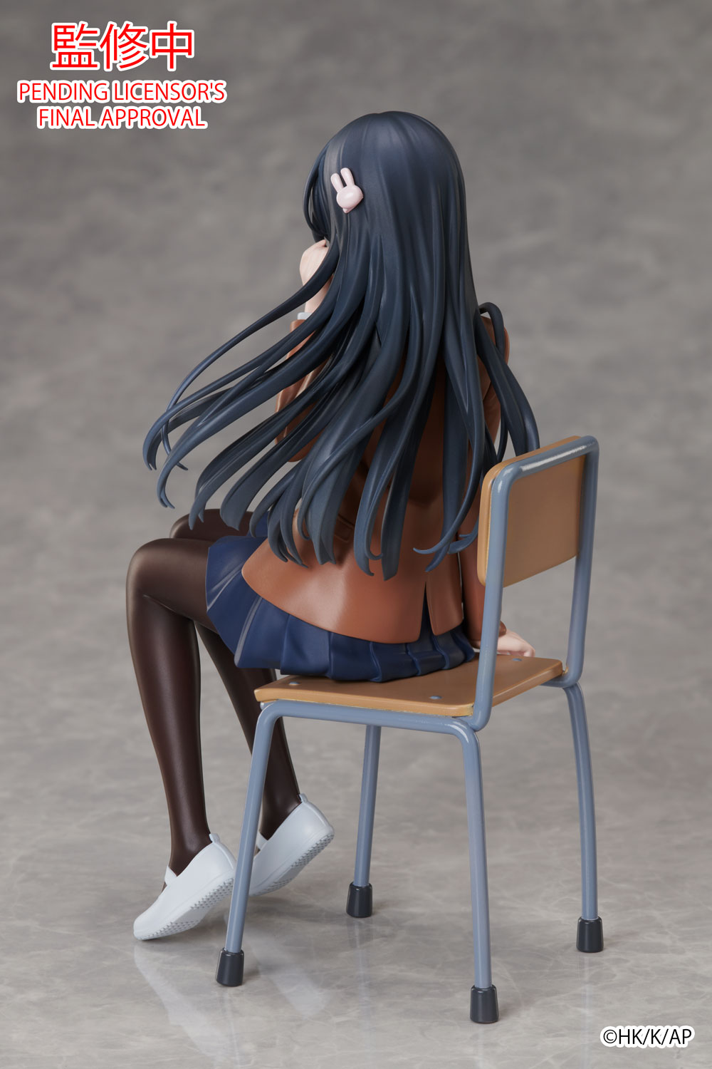 Rascal Does Not Dream of a Knapsack Kid Mai Sakurajima Graduation ver NON scale figure