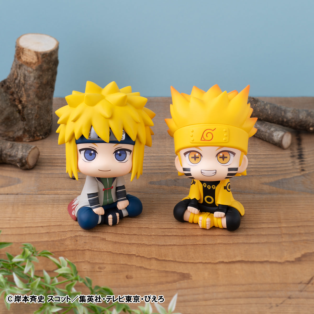 LOOK UP SERIES NARUTO Naruto Shippuden Uzumaki Six Paths Sage Mode & Minato Namikaze【with gift: Cushions】