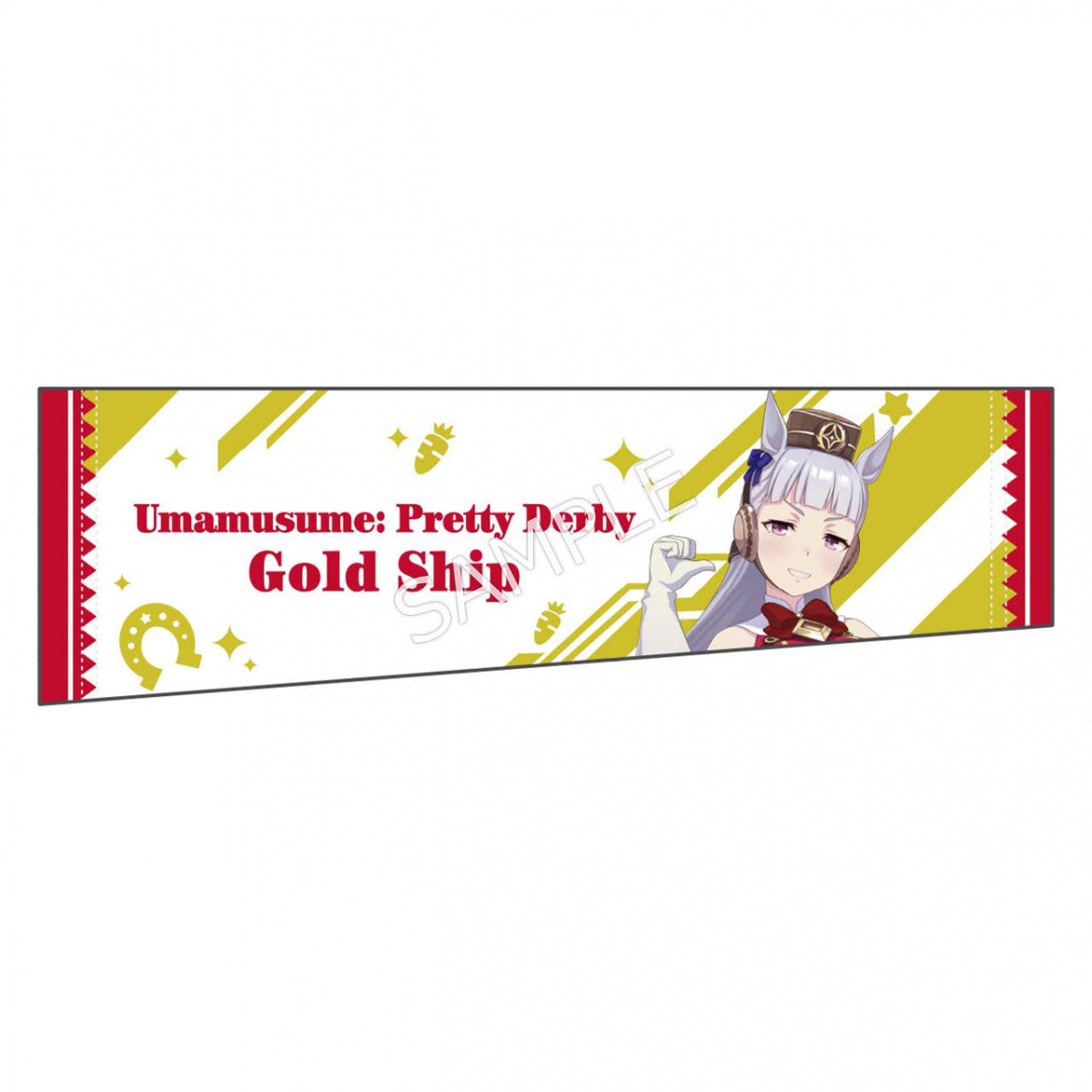 Umamusume Official Arm Supporter (Racing Outfit Ver)