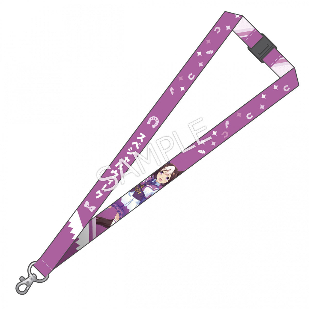 Umamusume Official Neck Strap 2