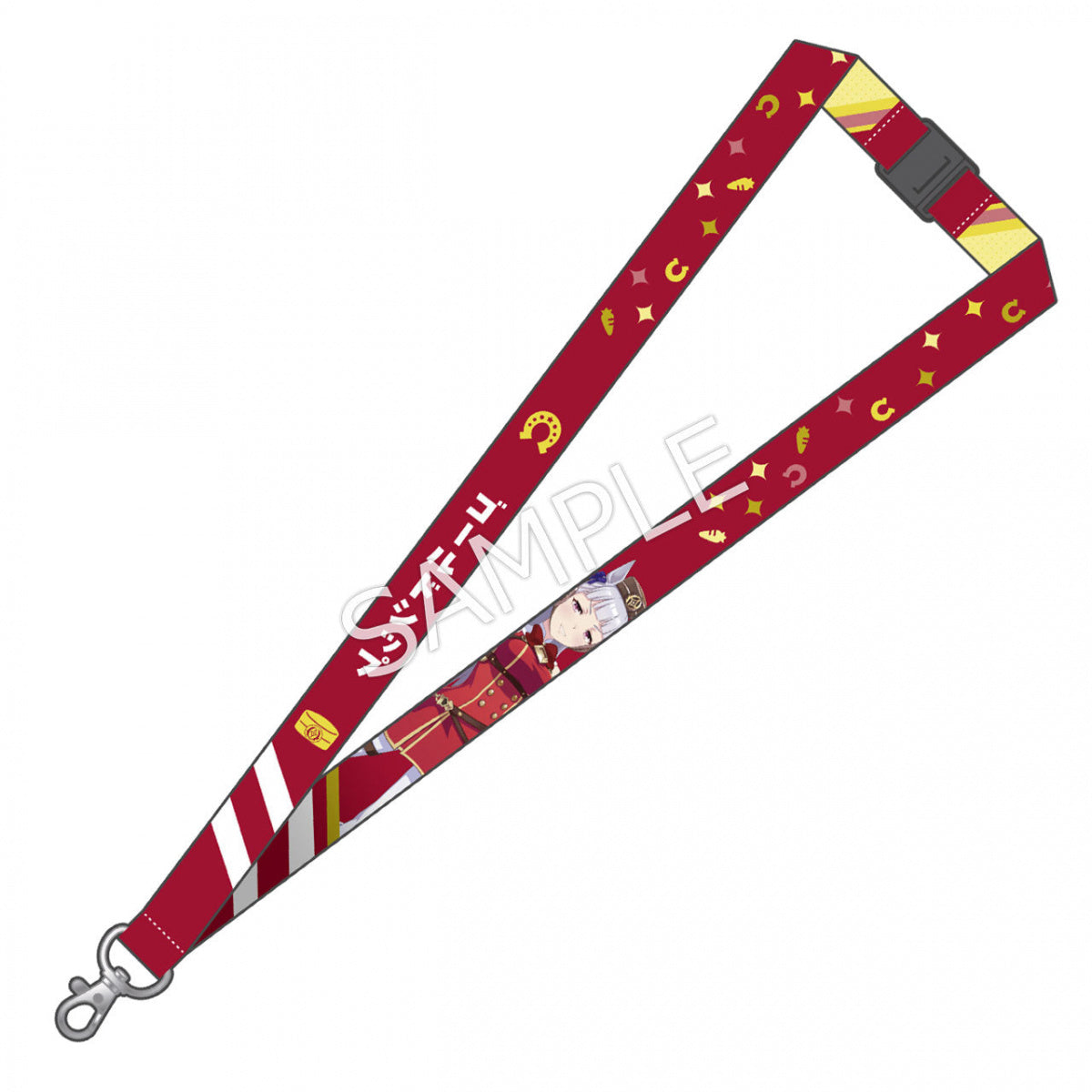 Umamusume Official Neck Strap