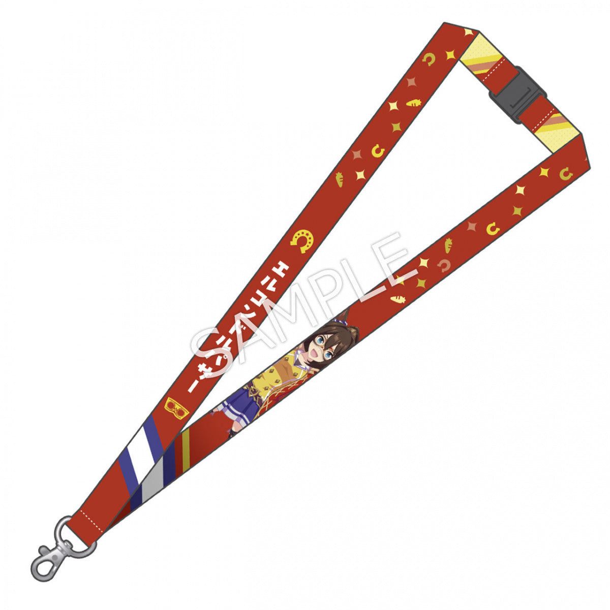 Umamusume Official Neck Strap