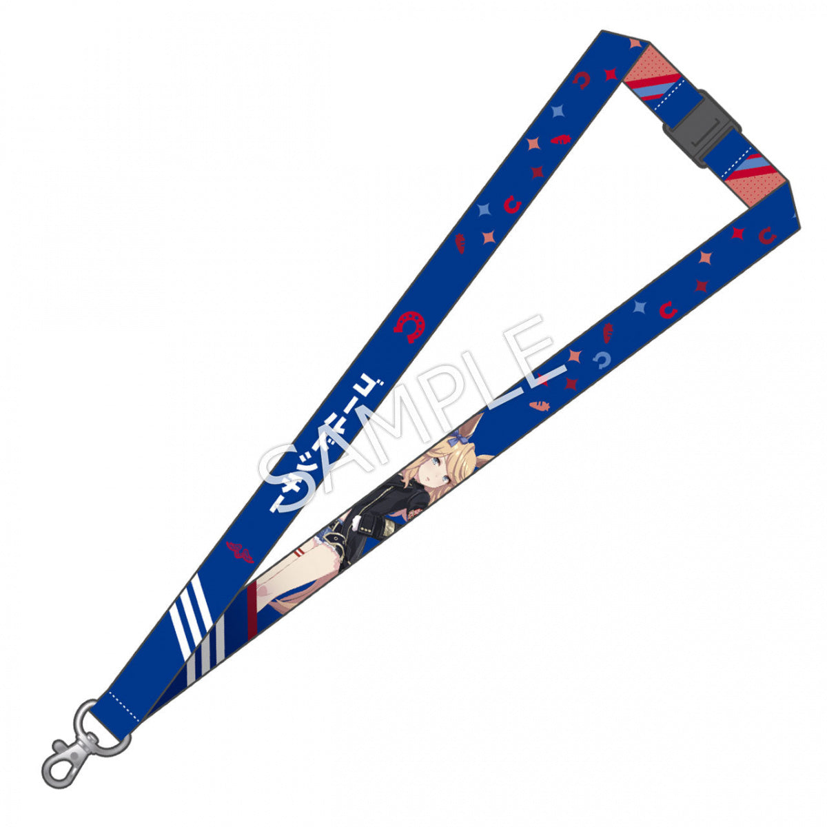 Umamusume Official Neck Strap