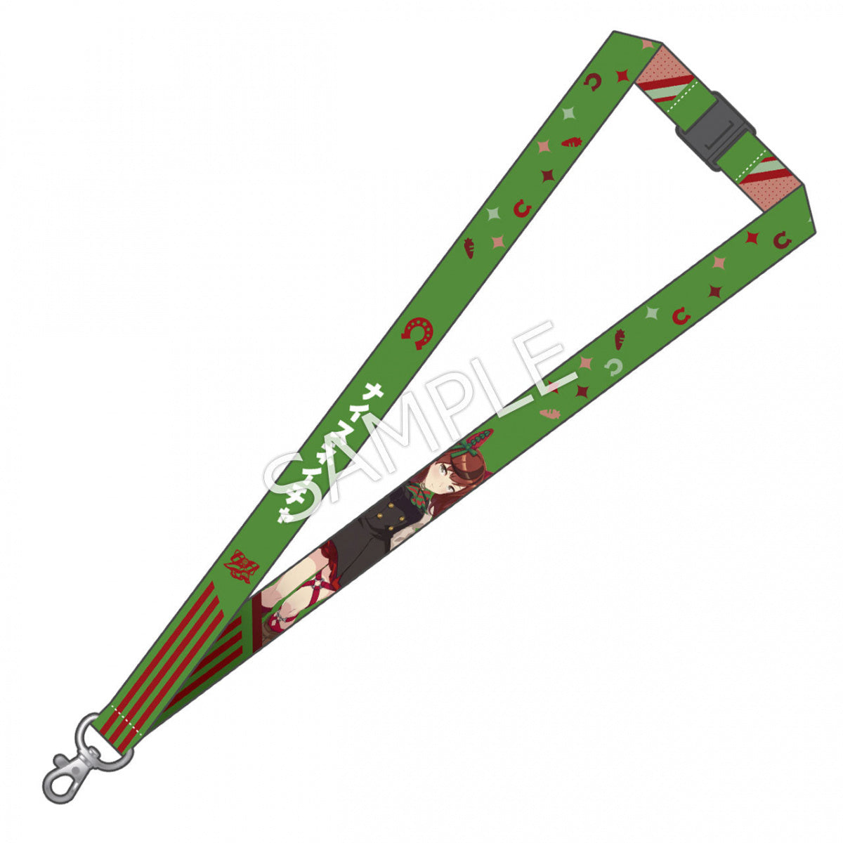 Umamusume Official Neck Strap 2