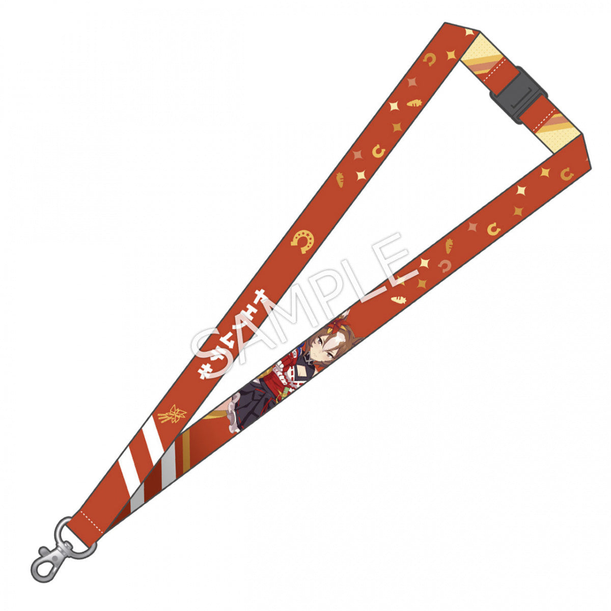 Umamusume Official Neck Strap 2