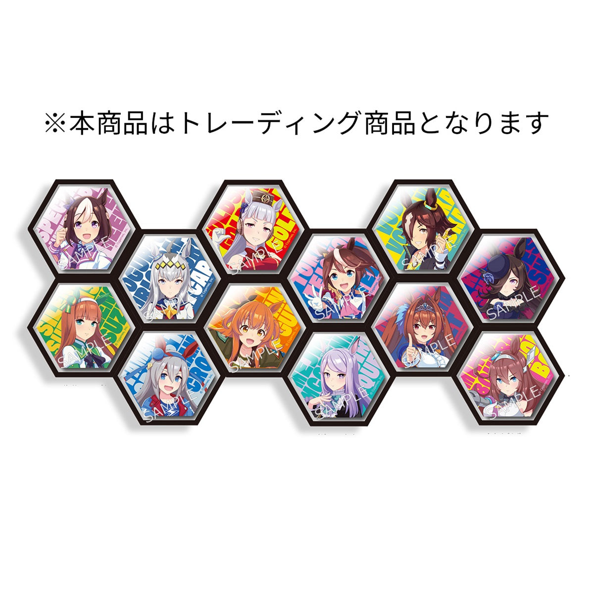 Umamusume Honeycomb Art Collection Vol.1
