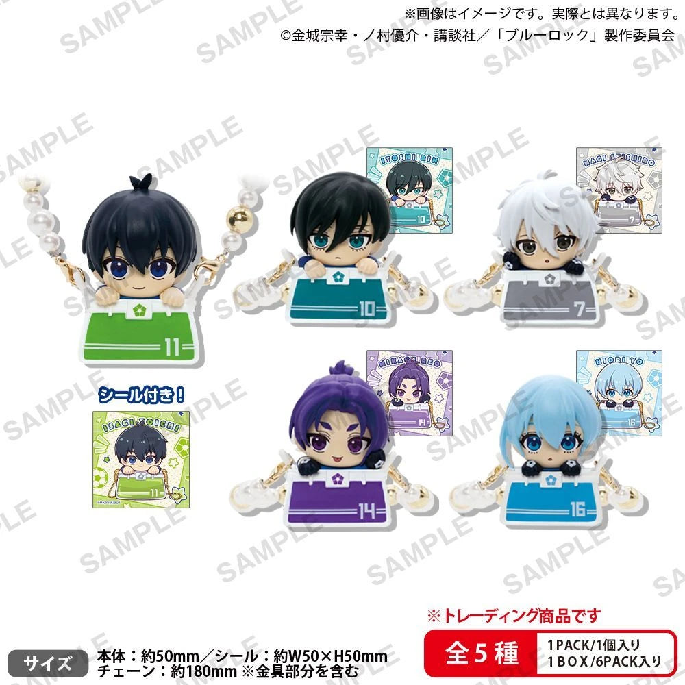 Blue Lock Character Outing Figure BOX ver