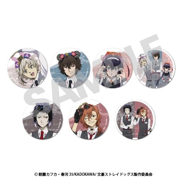 Bungo Stray Dogs Trading newly drawn can badges Fuji-Q Highland