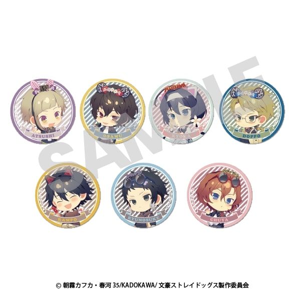 Bungo Stray Dogs Trading Chibi Character Can Badges Fuji-Q Highland
