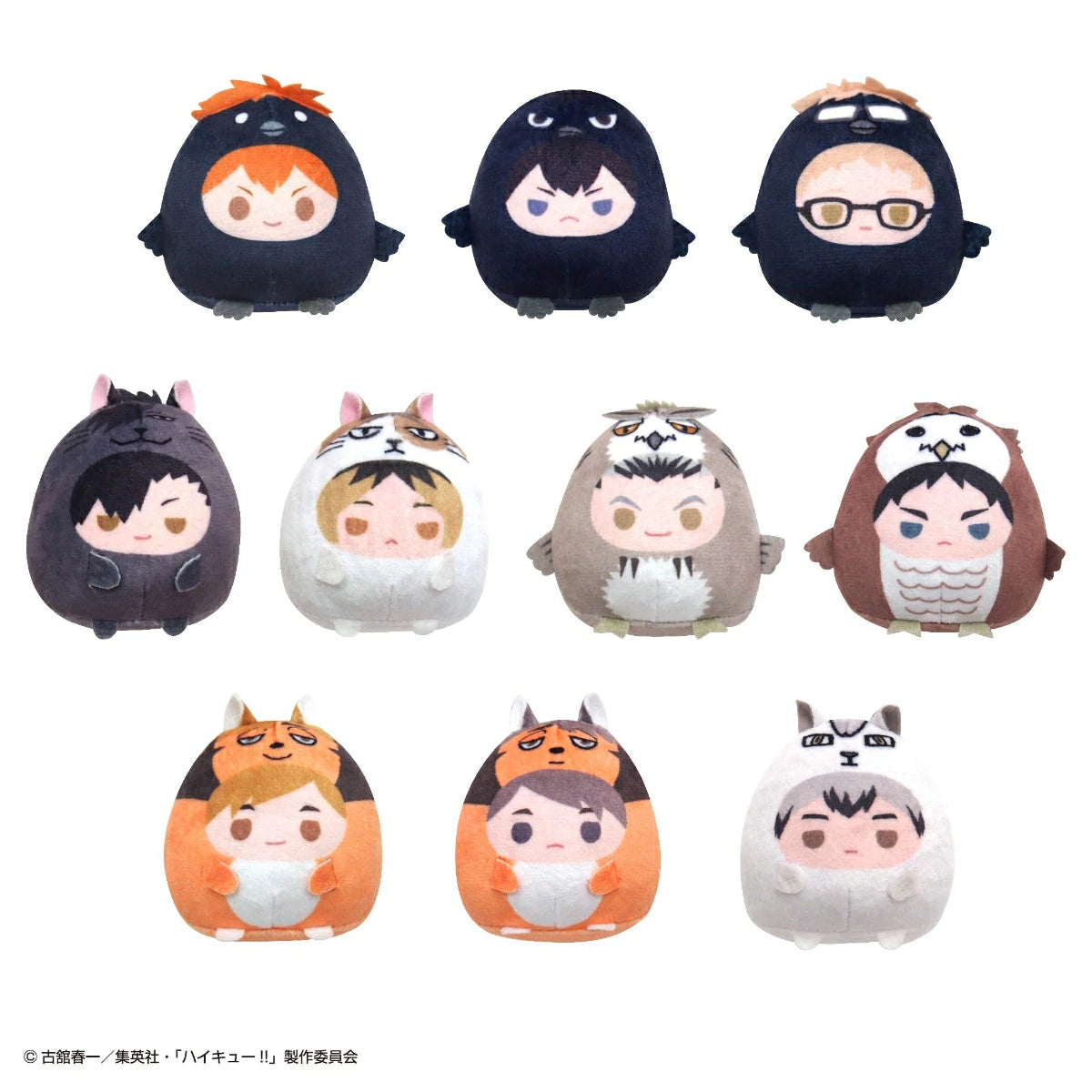 Haikyu !! Tenorinzu Collection