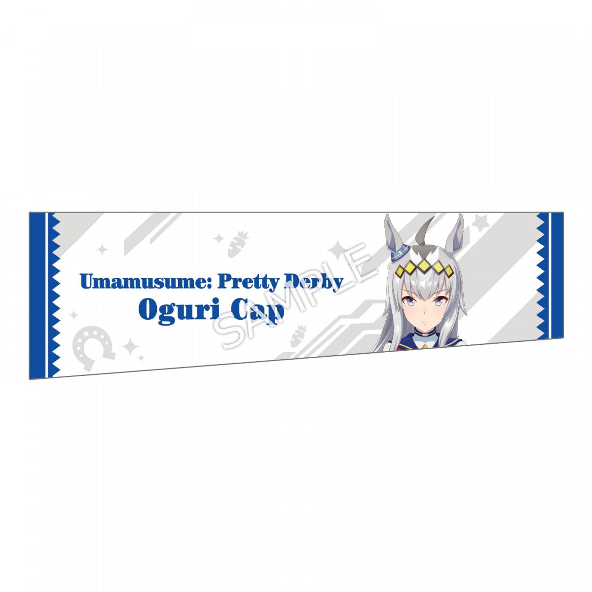 Umamusume Official Arm Supporter (Racing Outfit Ver)