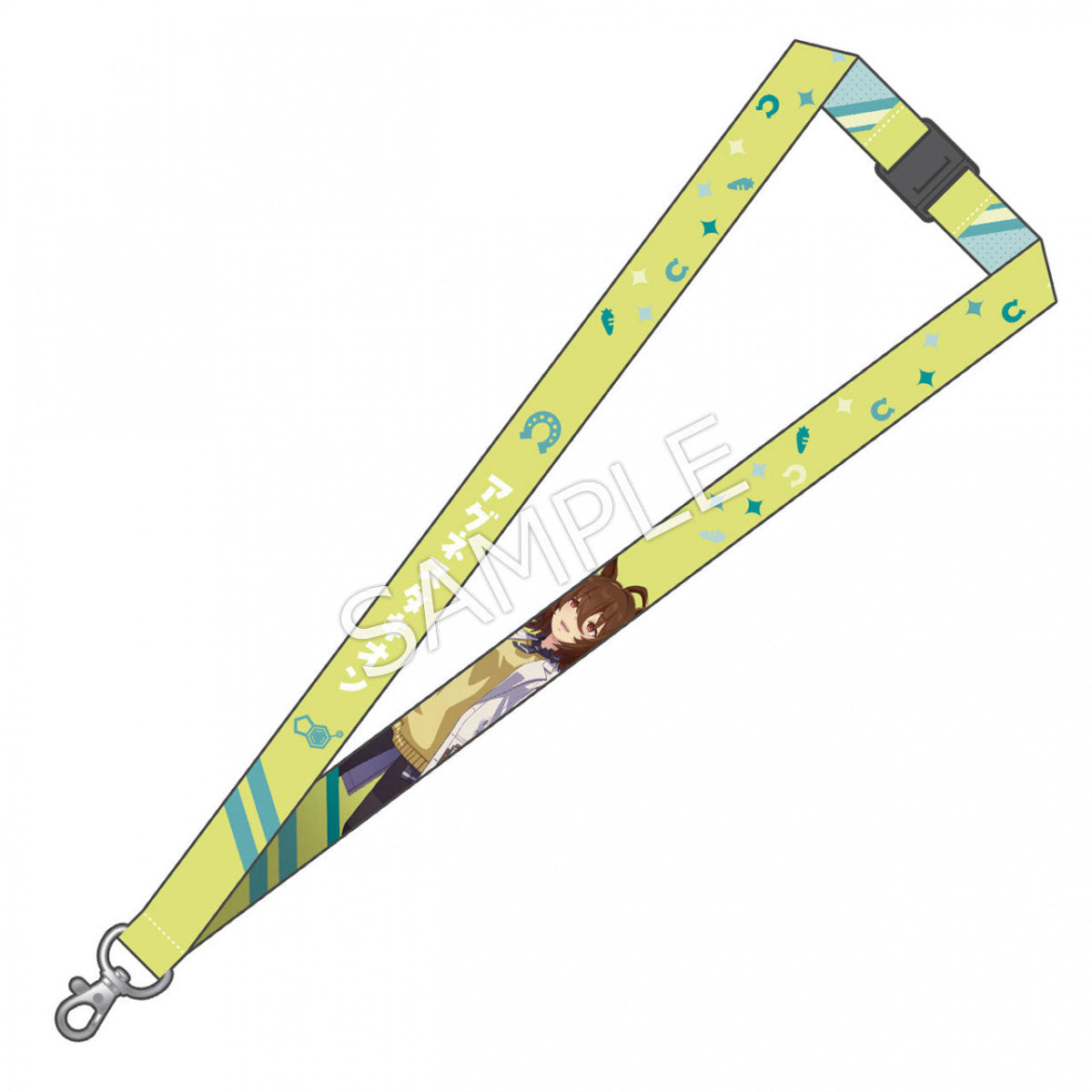 Umamusume Official Neck Strap