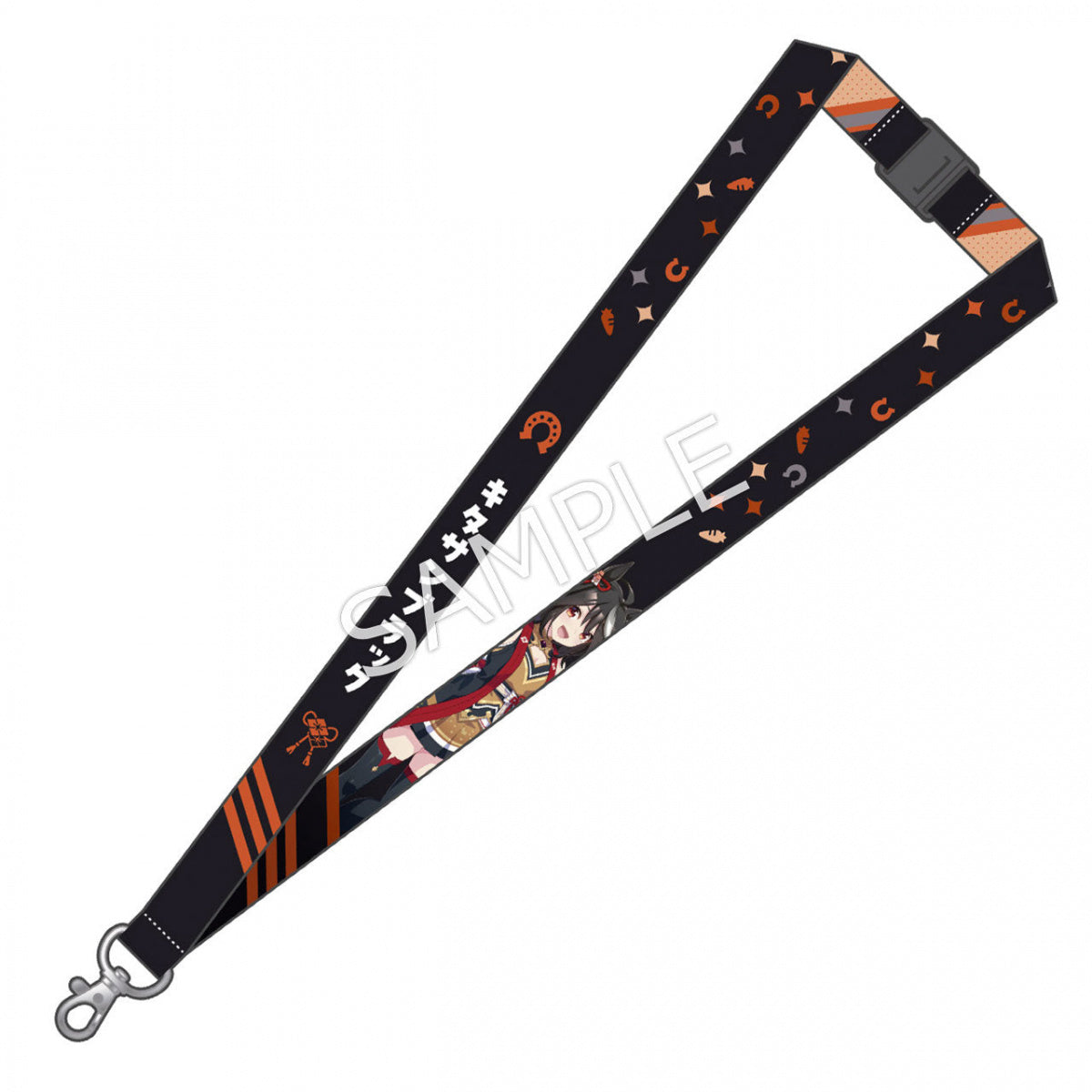 Umamusume Official Neck Strap