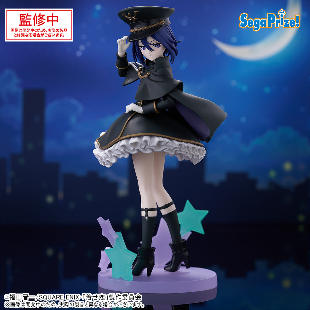 My Dress-Up Darling Luminasta Sajuna Inui Black Lily