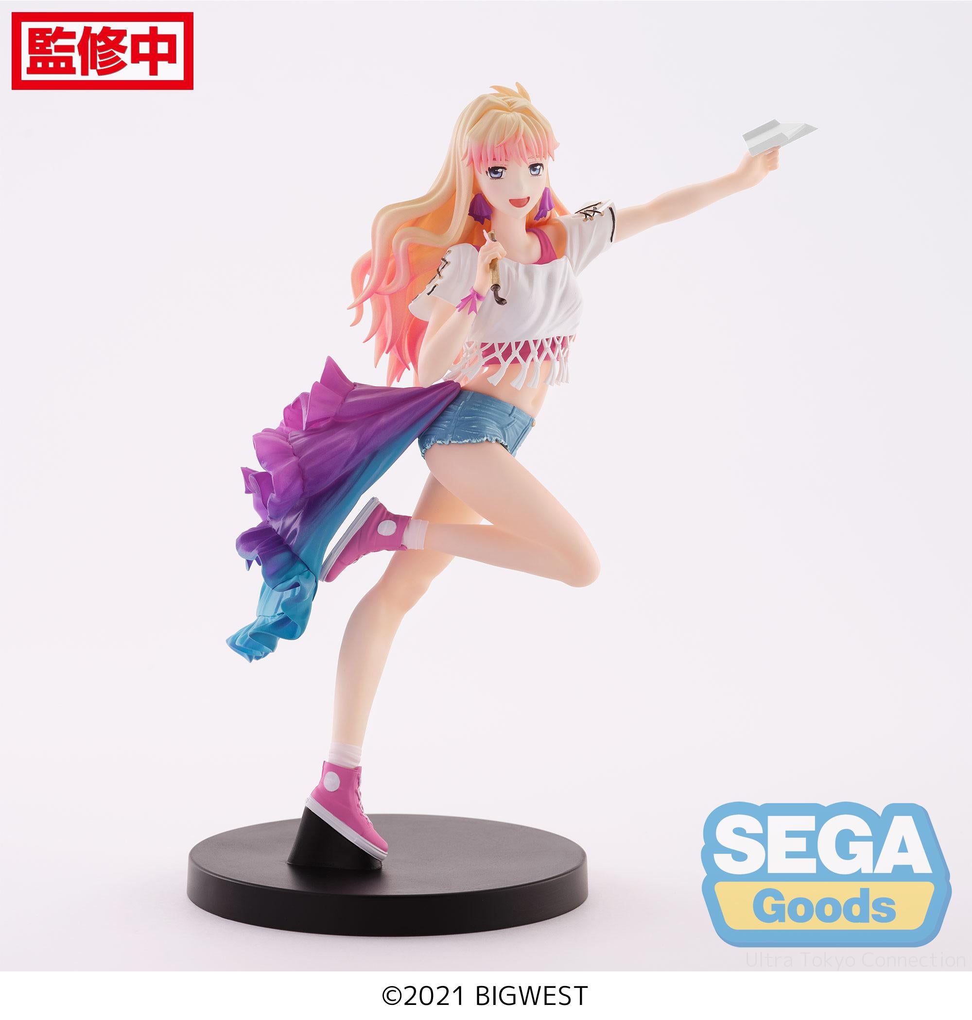 MACROSS FRONTIER FIGURIZMα Sheryl Nome Labyrinth of Time Ver