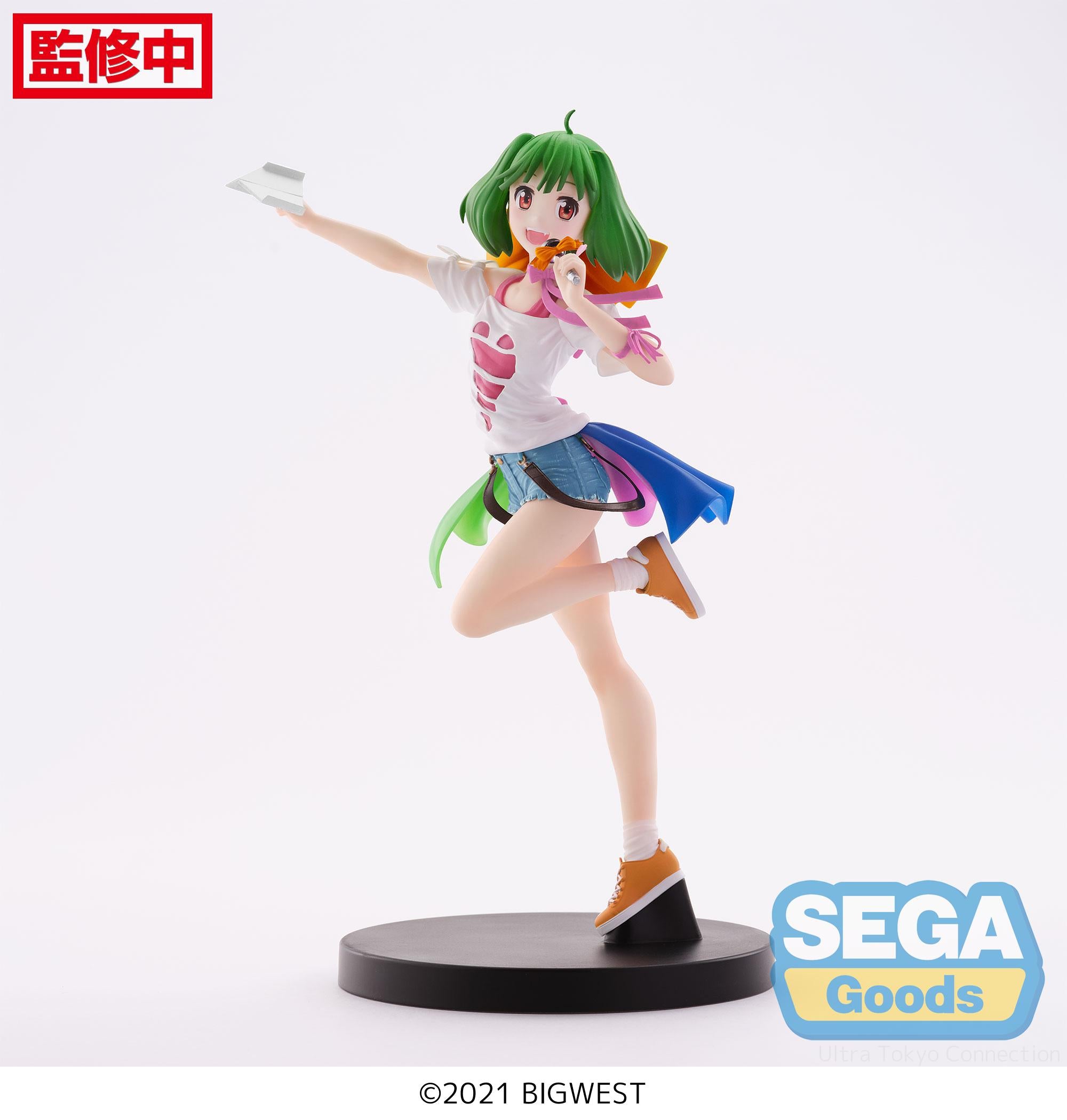 MACROSS FRONTIER FIGURIZMα Ranka Lee Labyrinth of Time Ver