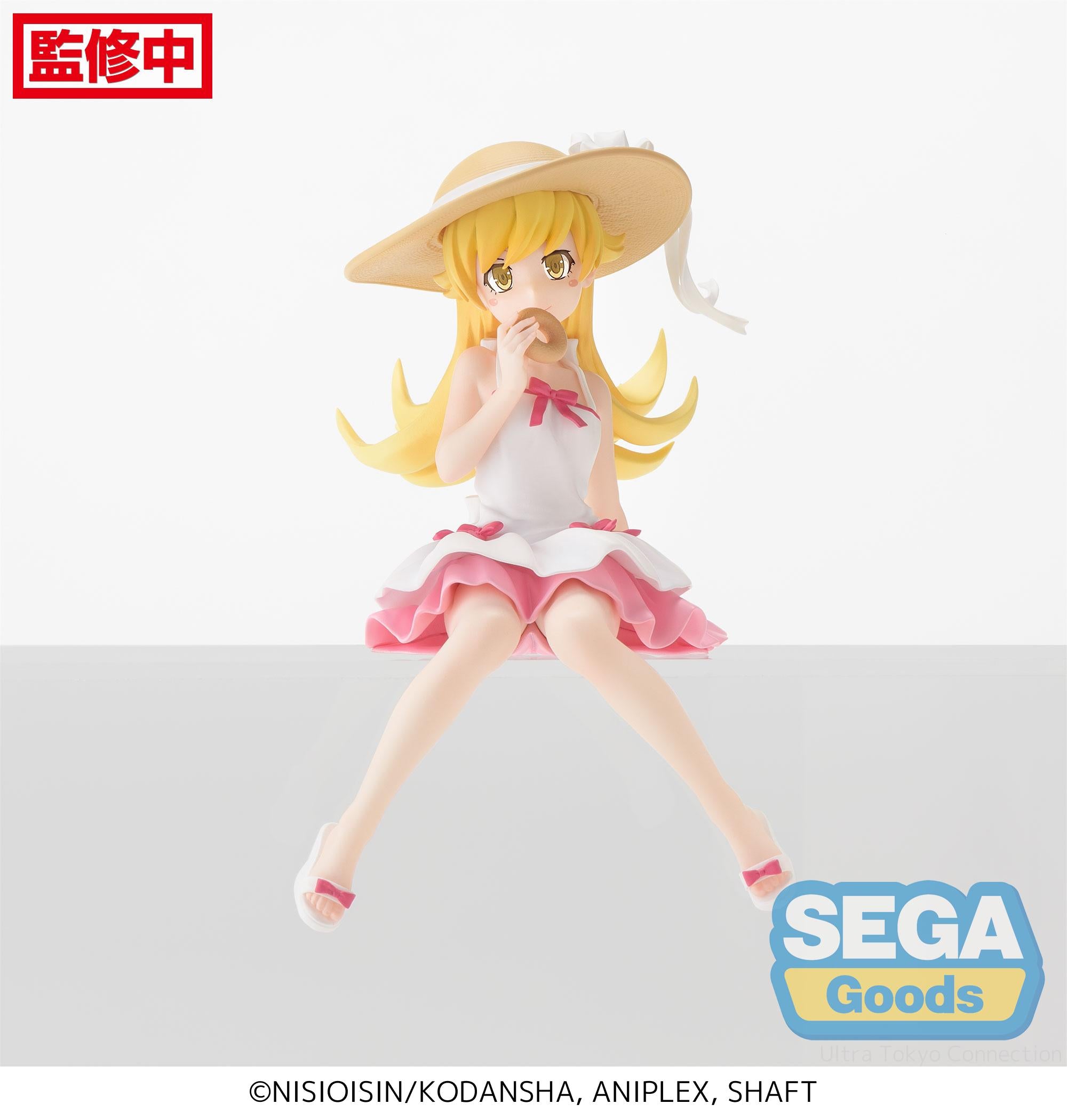 Monogatari Series PM Perching Figure Shinobu Oshino