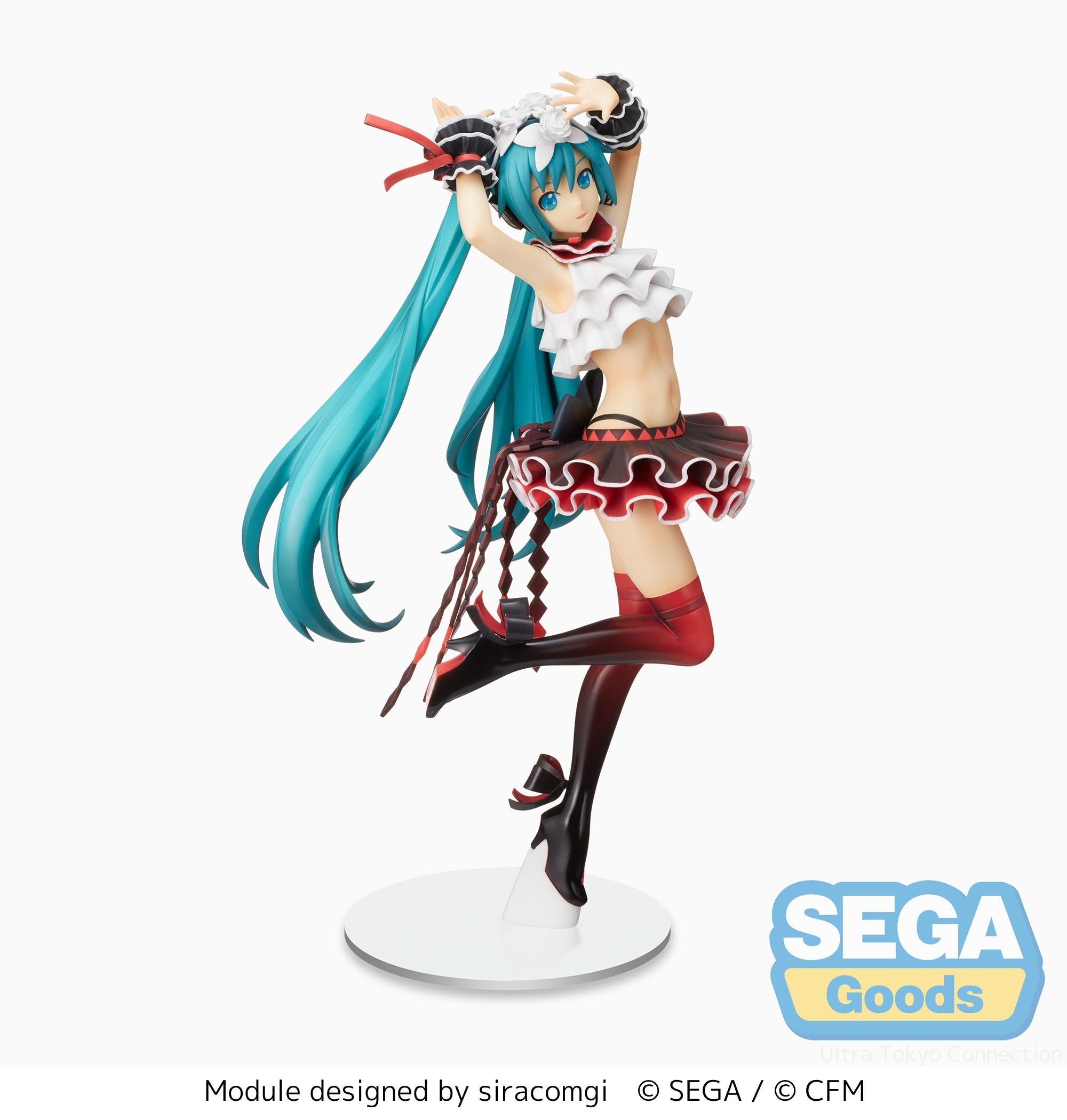 Hatsune Miku Project DIVA MEGA39's SPM Figure Hatsune Miku Breathe With You