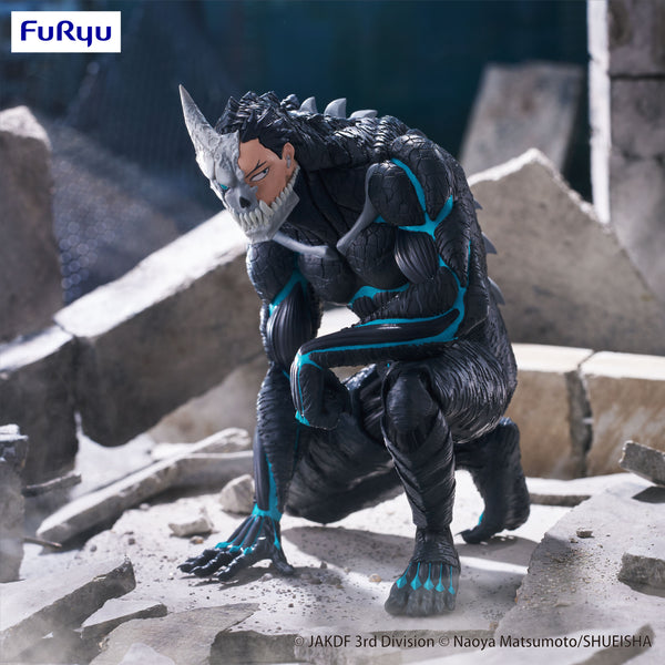 4582782362218_kaiju-no-8-kaiju