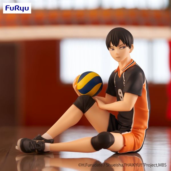 HAIKYU !! Noodle Stopper Figure Tobio Kageyama (rerun)