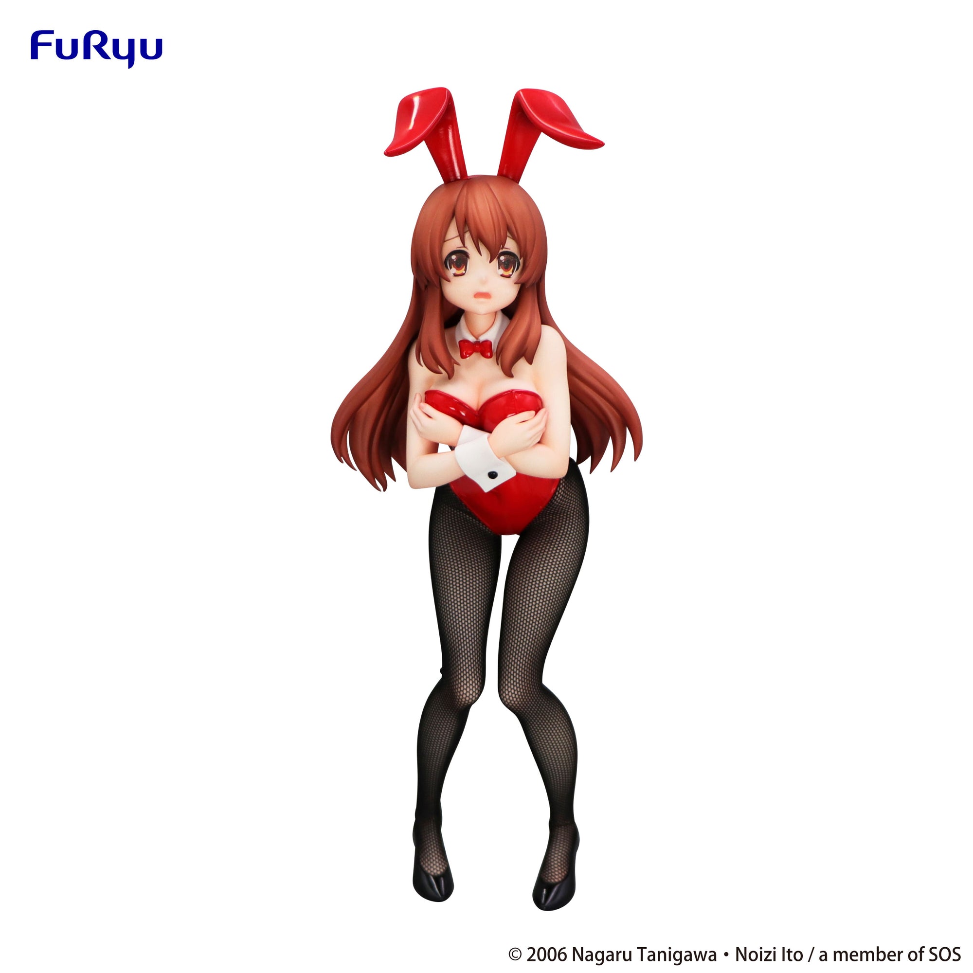 The Melancholy of Haruhi Suzumiya Bicute Bunnies Figure Mikuru Asahina