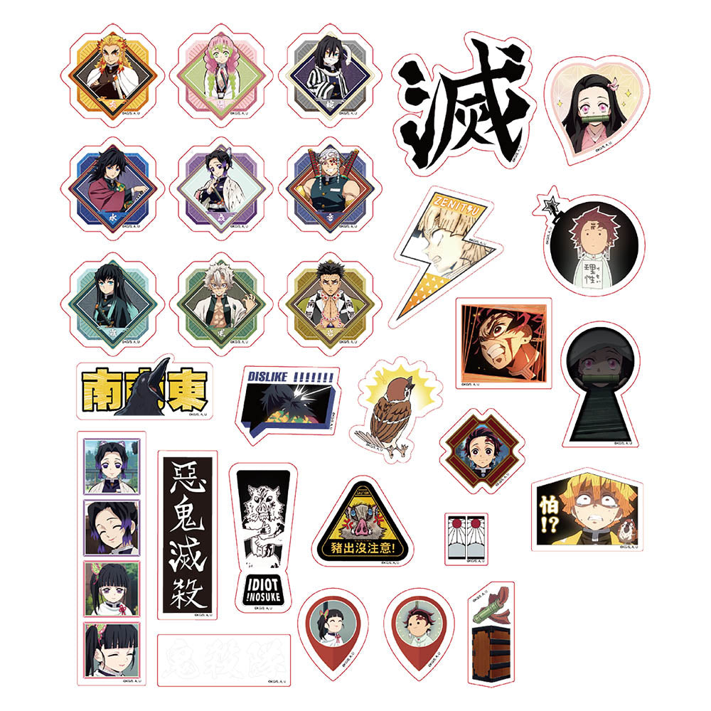 Demon Slayer Luggage sticker set