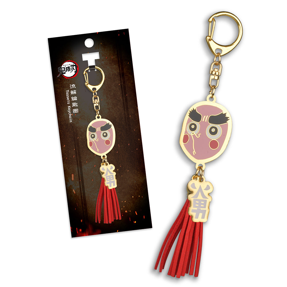 Muse Demon Slayer Kimetsu no Yaiba Tassels Keychain