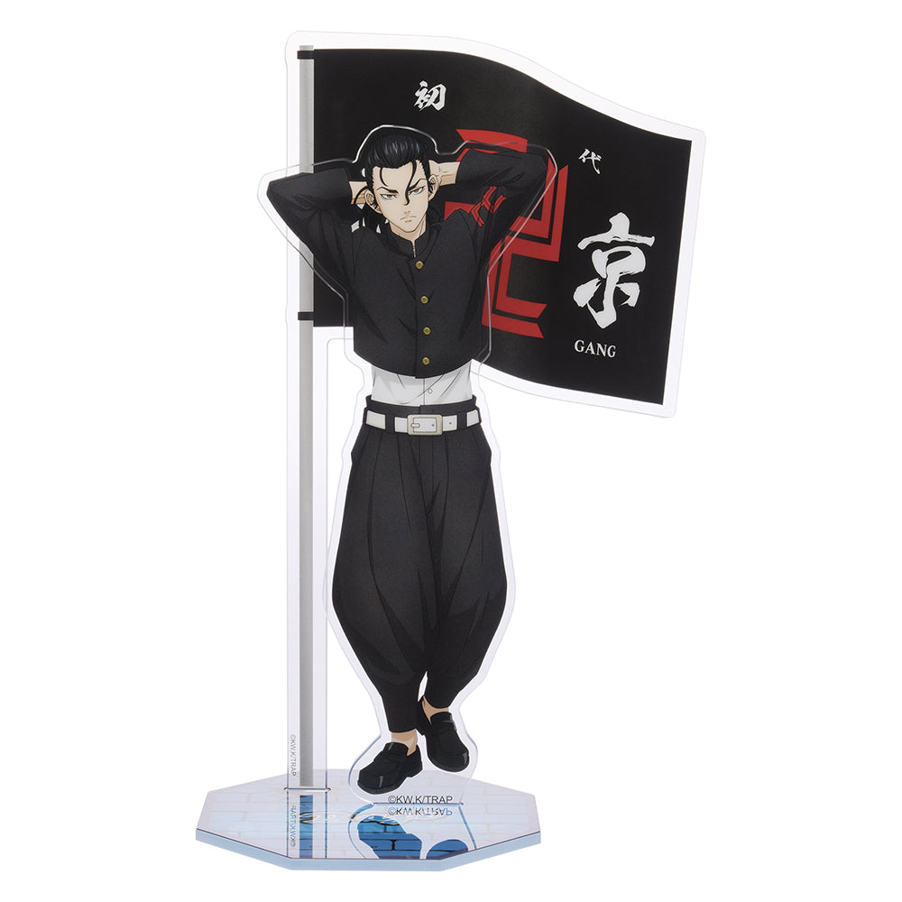 TOKYO REVENGERS ACRYLIC CHARACTER PLATE
