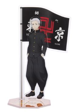 TOKYO REVENGERS ACRYLIC CHARACTER PLATE