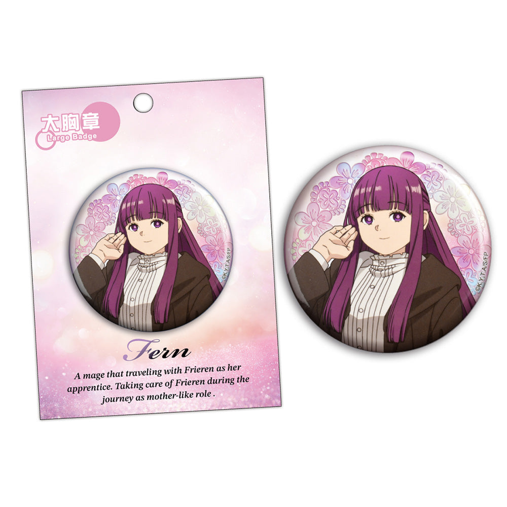 Frieren : Beyond Journey&#39;s End Large Badge