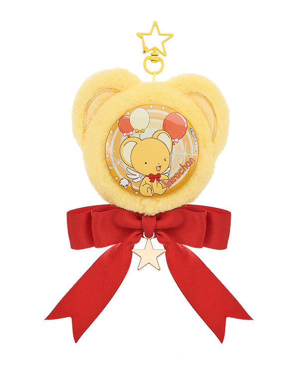 Cardcaptor Sakura : Clear Card Character Pinback Button