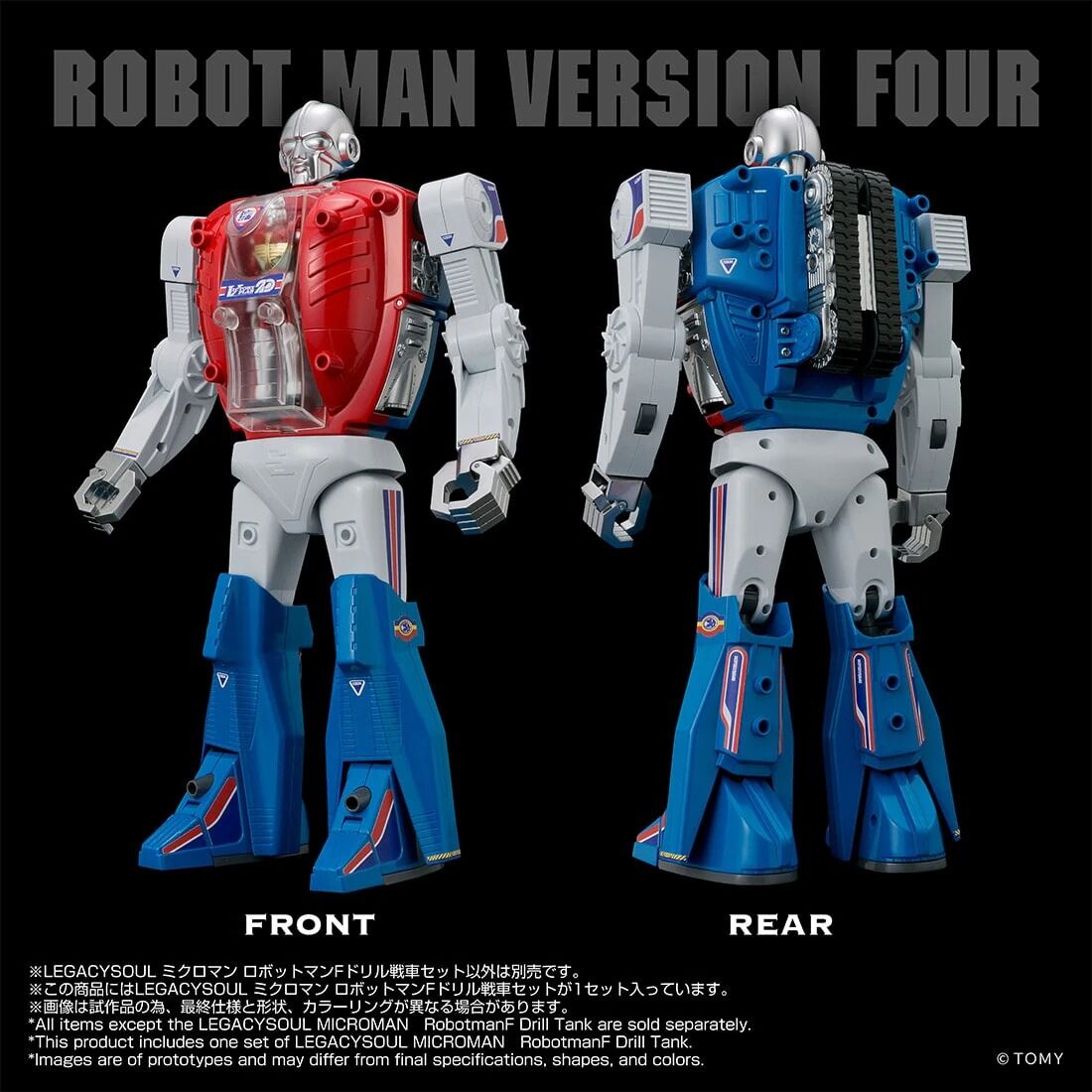 LEGACYSOUL MICROMAN RobotmanF Drill Tank