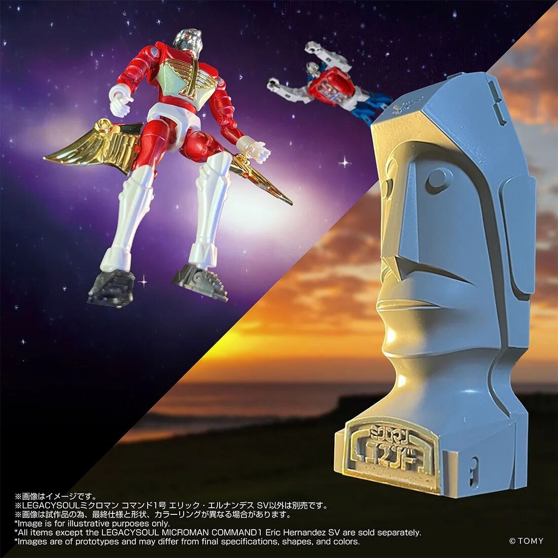 LEGACYSOUL MICROMAN COMMAND1 Eric Hernandez SV