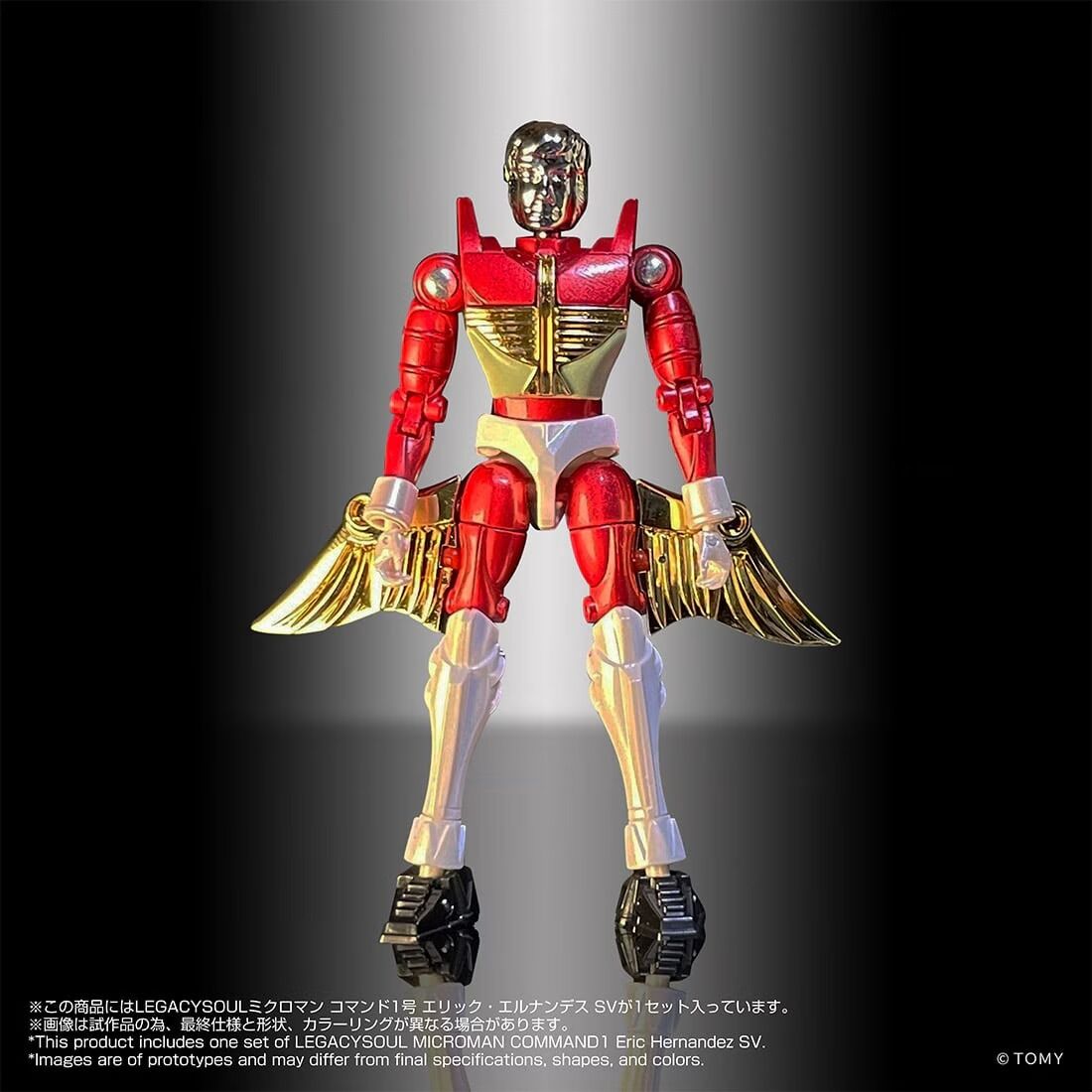 LEGACYSOUL MICROMAN COMMAND1 Eric Hernandez SV