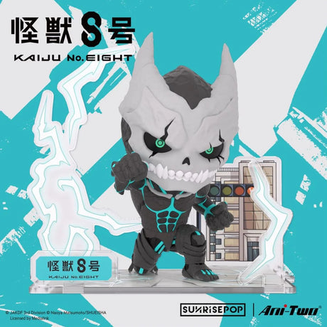 Kaiju No.8 FigureSIT