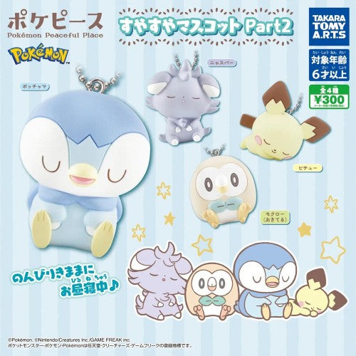 CP2806 Pokemon Suyasuyasu Mascot Part 2