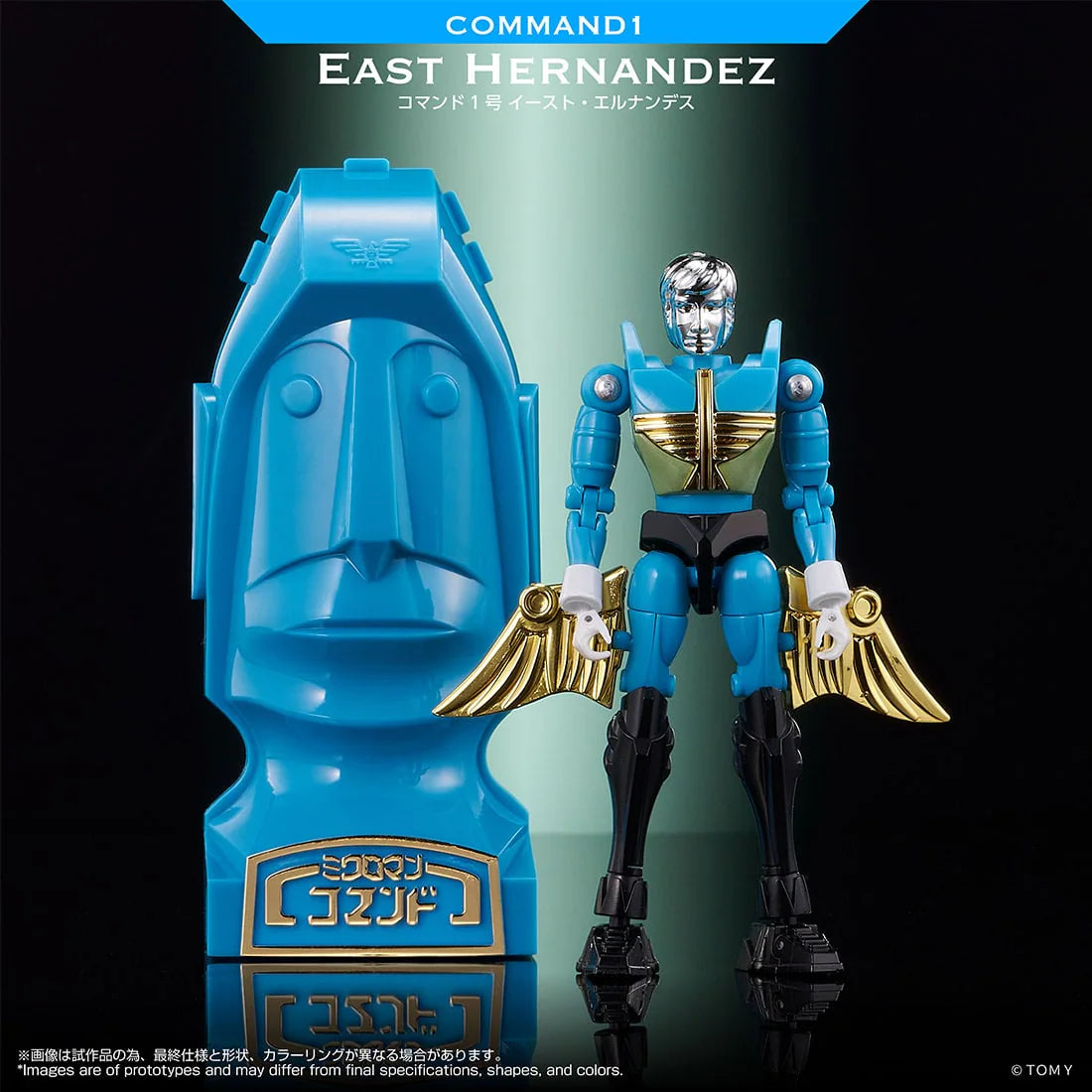 LEGACYSOUL MICROMAN COMMAND1 East Hernandez