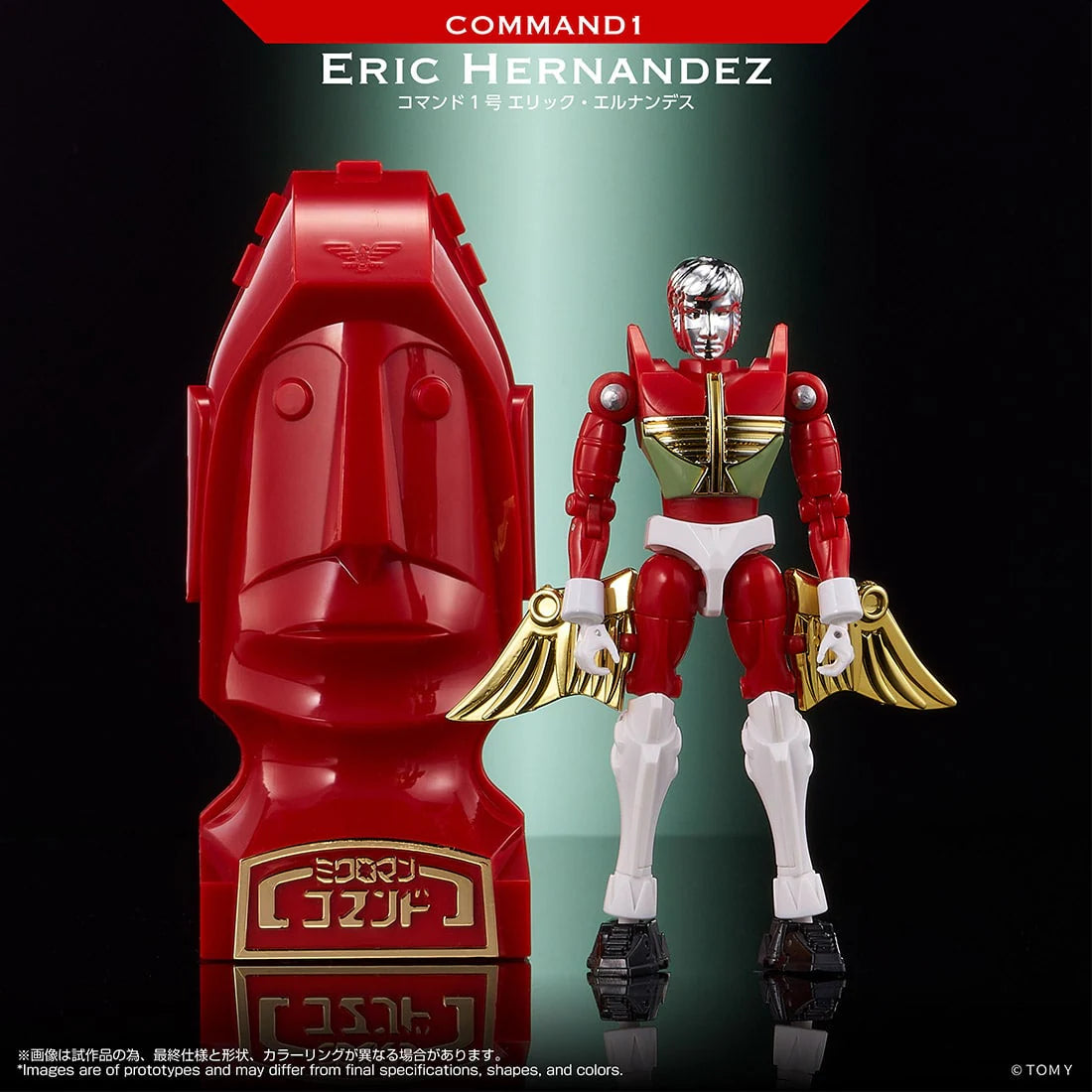 LEGACYSOUL MICROMAN COMMAND1 Eric Hernandez