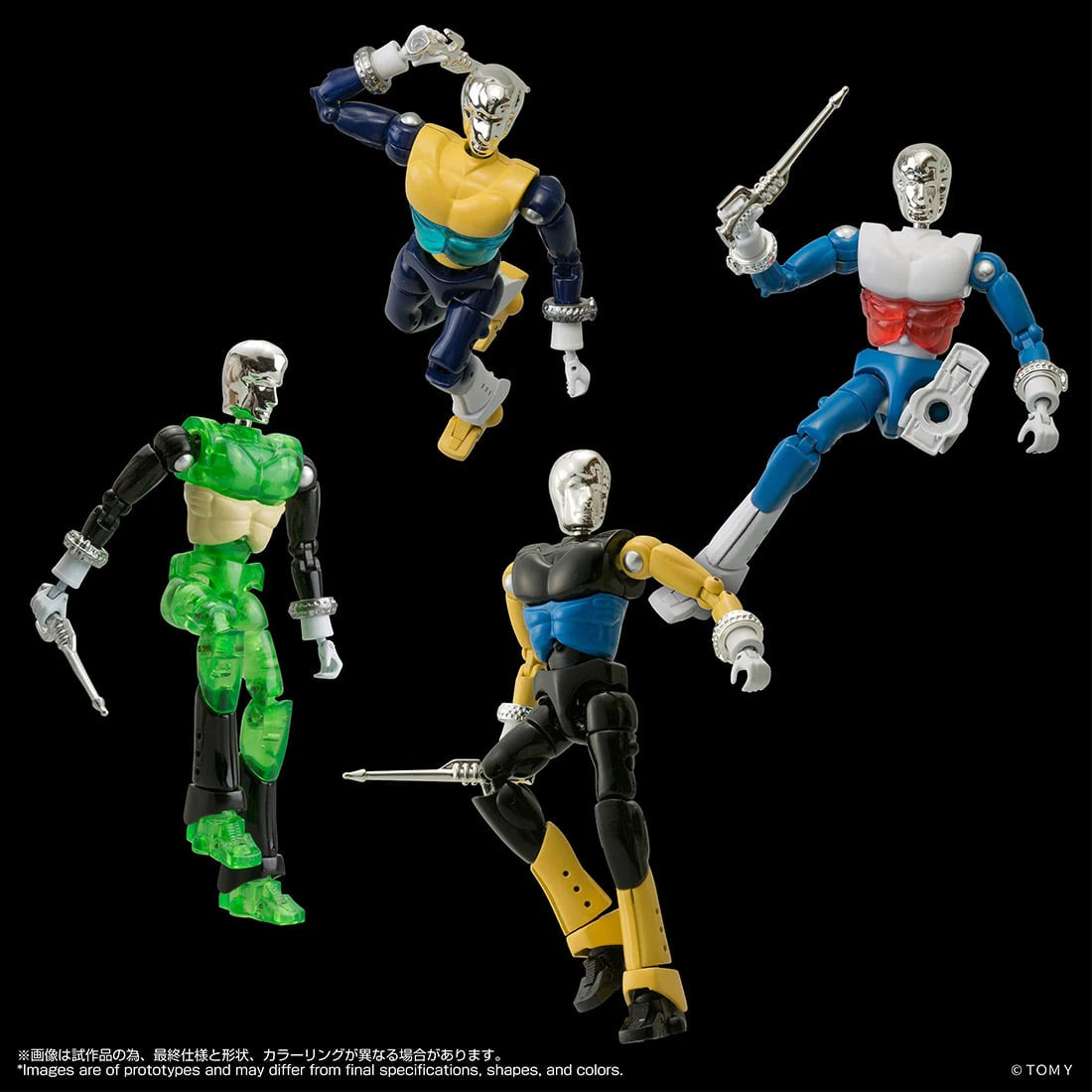 LEGACYSOUL MICROMAN SPYM M14X Set