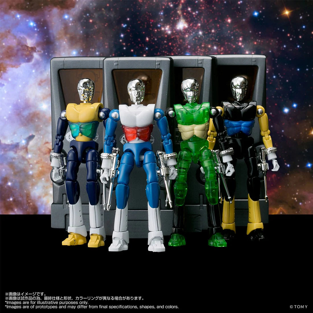 LEGACYSOUL MICROMAN SPYM M14X Set