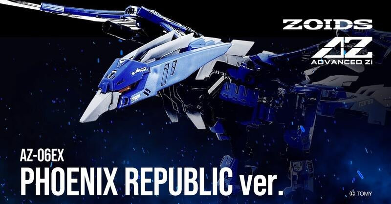 ZOIDS AZ-06EX Phoenix republic model