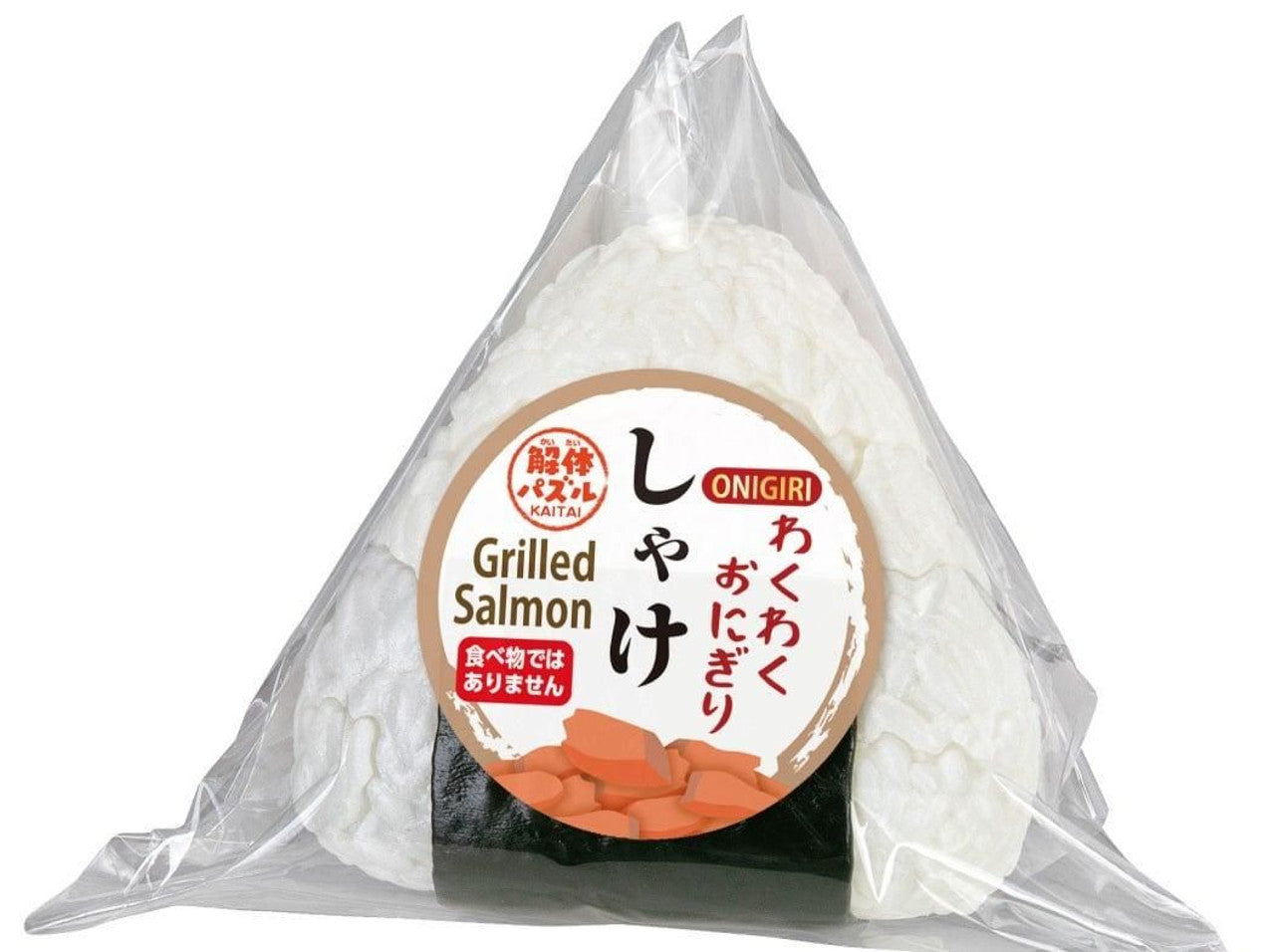 KAITAI PUZZLE Rice Ball Puzzle