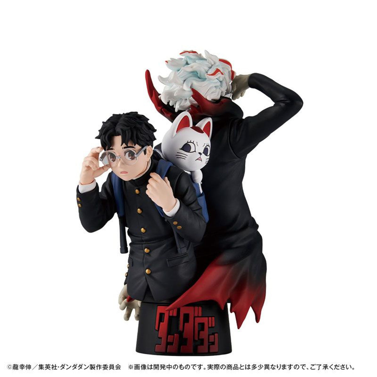 PETITRAMA EX TV Anime DAN DA DAN set 【with gift: Bonus part】