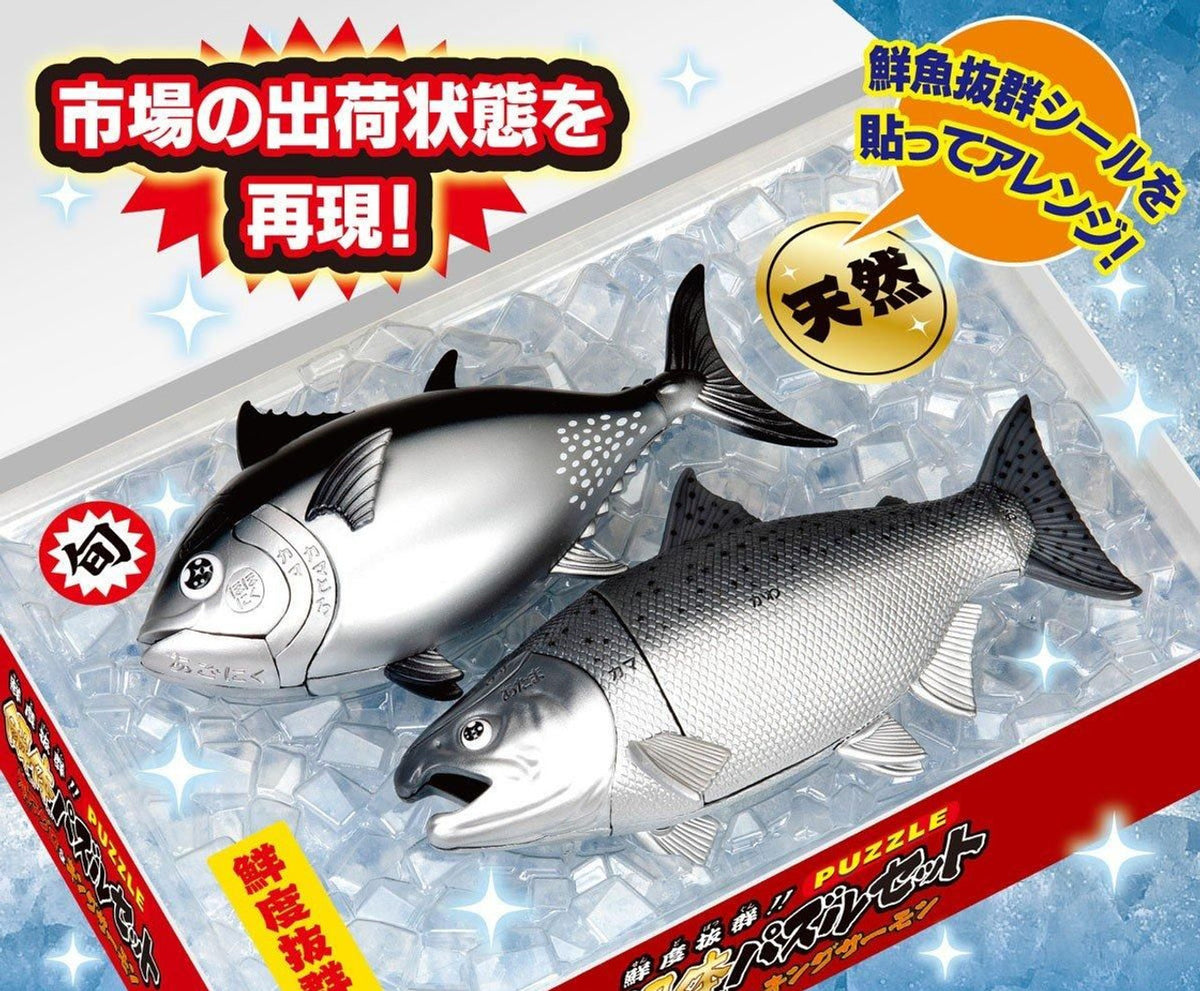 KAITAI PUZZLE Tuna &amp; King Salmon Puzzle Set
