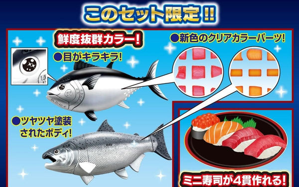 KAITAI PUZZLE Tuna & King Salmon Puzzle Set - Oh Gatcha
